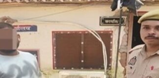 महराजगंज में साइबर ठगी के शिकार व्यक्ति को वापस मिले:पुलिस की साइबर हेल्प डेस्क टीम ने त्वरित कार्रवाई कर दिलाई पूरी रकम वापस