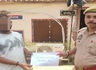 महराजगंज में साइबर ठगी के शिकार व्यक्ति को वापस मिले:पुलिस की साइबर हेल्प डेस्क टीम ने त्वरित कार्रवाई कर दिलाई पूरी रकम वापस