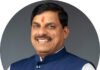 चंबल संभाग के 3 जिलों में मनाया जायेगा बलराम कृषि महोत्सव News Desk