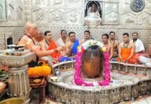 कर्ज से मिलेगी मुक्ति, भौम प्रदोष पर व्रत करने से संकट होंगे दूर, जानें सही तिथि और धार्मिक महत्व News Desk