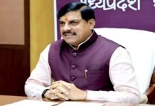 केन बेतवा लिंक परियोजना के क्रियान्वयन से बुंदेलखंड क्षेत्र में आयेगी खुशहाली : मुख्यमंत्री डॉ. यादव News Desk