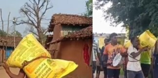 यूरिया चोरी के शक में दो युवकों को पकड़ा, कंधे पर बोरी लादकर गांव में घुमाया; वीडियो वायरल News Desk