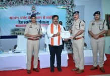 नशे के अवैध कारोबार के विरुद्ध कार्रवाई को मिशन के रूप में लेकर कार्य करें-उप मुख्यमंत्री विजय शर्मा News Desk