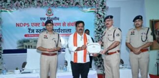 नशे के अवैध कारोबार के विरुद्ध कार्रवाई को मिशन के रूप में लेकर कार्य करें-उप मुख्यमंत्री विजय शर्मा News Desk
