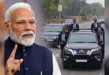 बंदूक लेकर कार्यक्रम स्थल तक पहुंचा बॉडीगार्ड, PMO अधिकारी बताने वाला शख्स भी हिरासत में News Desk