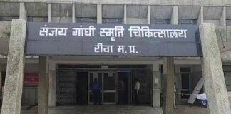 कागजों में मौत, हकीकत में जिंदा! संजय गांधी अस्पताल की लापरवाही से मचा हड़कंप News Desk