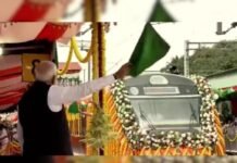 धार के लिए ऐतिहासिक दिन, आजादी के बाद पहली बार रेल नेटवर्क से जुड़ा जिला News Desk