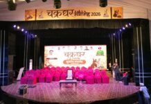 रायगढ़ के रामलीला मैदान में 14 से 23 सितंबर तक सजेगा चक्रधर समारोह का भव्य मंच News Desk