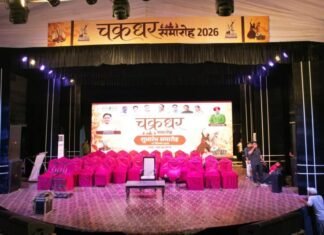 रायगढ़ के रामलीला मैदान में 14 से 23 सितंबर तक सजेगा चक्रधर समारोह का भव्य मंच News Desk