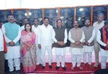 मुख्यमंत्री विष्णु देव साय ने बेमेतरा जिले को दी 183 करोड़ के विकास कार्यों की सौगात News Desk