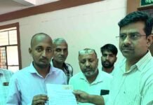 नवीन परती जमीन पर कब्जे की कोशिश का आरोप:ग्रामीणों ने तहसीलदार को ज्ञापन सौंपा, काली जी स्थान के पास होती हैं गांव की गतिविधियां