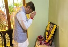 उप मुख्यमंत्री शुक्ल ने बनखेड़ी पहुंचकर स्वर्गीय गोहल को अर्पित की श्रद्धांजलि News Desk