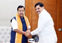 मुख्यमंत्री डॉ. यादव ने अध्यक्ष नितिन नबीन से की सौजन्य भेंट News Desk