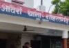 महिला ने ससुराल में फांसी लगाई:सिद्धार्थनगर में पति समेत 3 पर केस, त्योहार पर नहीं जाने दिया था मायके महिला ने ससुराल में फांसी लगाई:सिद्धार्थनगर में पति समेत 3 पर केस, त्योहार पर नहीं जाने दिया था मायके