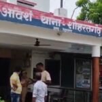 महिला ने ससुराल में फांसी लगाई:सिद्धार्थनगर में पति समेत 3 पर केस, त्योहार पर नहीं जाने दिया था मायके महिला ने ससुराल में फांसी लगाई:सिद्धार्थनगर में पति समेत 3 पर केस, त्योहार पर नहीं जाने दिया था मायके