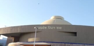 अब जनता भी देख सकेगी MP विधानसभा का प्रश्नकाल, नवंबर सत्र से होगी शुरुआत