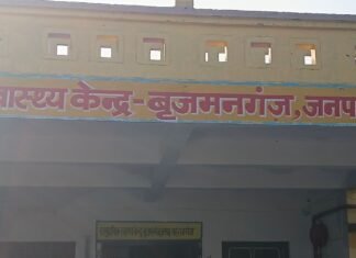 बृजमनगंज अस्पताल में 4 दिन से बिजली ठप्प:वैक्सीन खराब होने की कगार पर; एक्सरे मशीन बंद, पानी का संकट