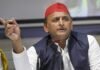 अखिलेश यादव का भाजपा पर निशाना, कार्रवाई और मुकदमों को लेकर सरकार को घेरा
