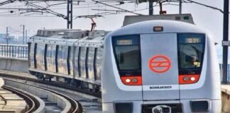 विदेशों में विस्तार की तैयारी, इनोट्रांस 2026 में पहली बार भाग लेगी डीएमआईएल