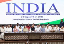 इंडी गठबंधन: SIR पर हुआ मंथन; 2-8 अक्टूबर तक देशव्यापी आंदोलन का ऐलान