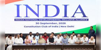 इंडी गठबंधन: SIR पर हुआ मंथन; 2-8 अक्टूबर तक देशव्यापी आंदोलन का ऐलान