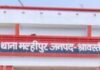 युवती की फोटो एडिट कर वायरल करने की शिकायत:श्रावस्ती में दो परिचितों पर केस दर्ज, पीड़िता मानसिक रूप से परेशान युवती की फोटो एडिट कर वायरल करने की शिकायत:श्रावस्ती में दो परिचितों पर केस दर्ज, पीड़िता मानसिक रूप से परेशान