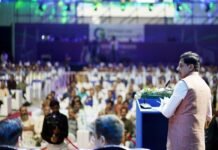 मध्यप्रदेश ने जीता है निवेशकों का दिल और विश्वास : मुख्यमंत्री डॉ. यादव News Desk