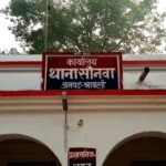 गाली-गलौज के दोषी को कोर्ट उठने तक की सजा:बहराइच कोर्ट ने 500 रुपए का जुर्माना भी लगाया गाली-गलौज के दोषी को कोर्ट उठने तक की सजा:बहराइच कोर्ट ने 500 रुपए का जुर्माना भी लगाया