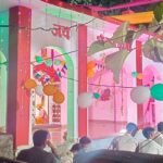 धन्नीडीह के डौरा बोझी में श्रीकृष्ण जन्माष्टमी की धूम:मंदिरों में सजे कान्हा के दरबार, गांव-गांव में सजावट और झांकियों की तैयारी धन्नीडीह के डौरा बोझी में श्रीकृष्ण जन्माष्टमी की धूम:मंदिरों में सजे कान्हा के दरबार, गांव-गांव में सजावट और झांकियों की तैयारी