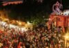 जन्माष्टमी पर्व एवं शोभायात्रा को लेकर जिला प्रशासन ने की व्यापक तैयारियां News Desk