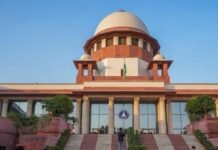जयपुर सीरियल ब्लास्ट: सुप्रीम कोर्ट का दो टूक फैसला, जेल से बाहर नहीं आएंगे दो दोषी News Desk