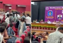 डीयू कुलपति के कार्यक्रम में NSUI का विरोध, सत्य निकेतन हादसे पर उठाए सवाल News Desk