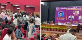 डीयू कुलपति के कार्यक्रम में NSUI का विरोध, सत्य निकेतन हादसे पर उठाए सवाल News Desk