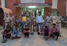 अलग-अलग थाना क्षेत्रों में बाइक चोरी की शिकायतें, जयपुर पुलिस ने शुरू की जांच