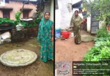 मोर गांव मोर पानी अभियान से दुर्ग में महिलाओं ने श्रमदान से बनाए 3360 सोख्ता गड्ढे News Desk