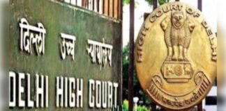 दिल्ली दंगों की साजिश रचने के आरोपित उमर व शरजील की जमानत खारिज