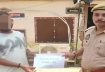साइबर ठगी के 70 हजार रुपये पुलिस ने वापस कराए:सिंदुरिया पुलिस की साइबर हेल्प डेस्क टीम ने पीड़ित दीपक गुप्ता को दिलाई राहत
