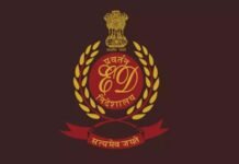 स्ट्रांग रूम की चाबी IAS अफसर ने सौंपी, फिर 40 लाख में पेपर बेचने का आरोप