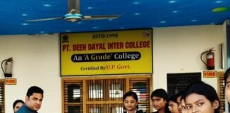 दीन दयाल इंटर कॉलेज में मनी भगत सिंह जयंती:विद्यार्थियों ने देशहित में कार्य करने का लिया संकल्प