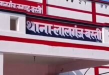 किसान के खाते से 1.40 लाख का लोन हड़पा:रुपये न मिलने से सदमे में मौत का आरोप, बेटे ने पुलिस को दी तहरीर