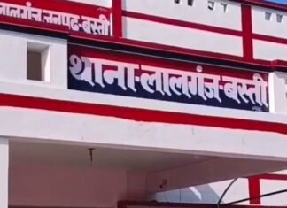 किसान के खाते से 1.40 लाख का लोन हड़पा:रुपये न मिलने से सदमे में मौत का आरोप, बेटे ने पुलिस को दी तहरीर