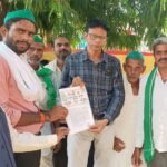 जमुनहा में भाकियू टिकैत ने जनसमस्याओं पर खोला मोर्चा:बीडीओ को सौंपा ज्ञापन, समाधान न होने पर उग्र आंदोलन की चेतावनी जमुनहा में भाकियू टिकैत ने जनसमस्याओं पर खोला मोर्चा:बीडीओ को सौंपा ज्ञापन, समाधान न होने पर उग्र आंदोलन की चेतावनी