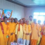 सिद्धार्थनगर में युवा चेतना शिविर:गायत्री परिवार ने युवाओं को राष्ट्र निर्माण और नशामुक्त समाज का दिया संदेश सिद्धार्थनगर में युवा चेतना शिविर:गायत्री परिवार ने युवाओं को राष्ट्र निर्माण और नशामुक्त समाज का दिया संदेश