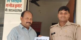 श्रावस्ती पुलिस ने साइबर ठगी के 9,999 रुपये वापस कराए:मल्हीपुर और भिनगा साइबर सेल की कार्रवाई, शेष रकम वापसी की कोशिश जारी