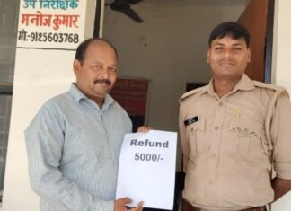 श्रावस्ती पुलिस ने साइबर ठगी के 9,999 रुपये वापस कराए:मल्हीपुर और भिनगा साइबर सेल की कार्रवाई, शेष रकम वापसी की कोशिश जारी