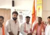 महराजगंज में हिंदू परिषद की बैठक:धर्मेंद्र गिरी बने नए जिला उपाध्यक्ष, संगठन विस्तार व आगामी कार्यक्रमों पर चर्चा