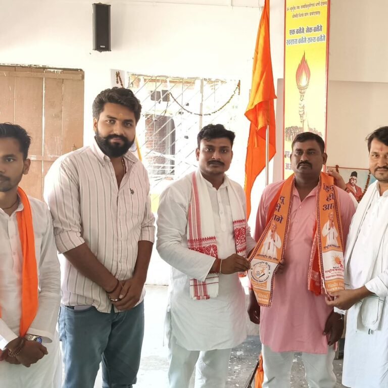 महराजगंज में हिंदू परिषद की बैठक:धर्मेंद्र गिरी बने नए जिला उपाध्यक्ष, संगठन विस्तार व आगामी कार्यक्रमों पर चर्चा