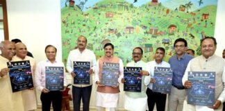 इंडिया सेमीकंडक्टर मिशन 2.0 की संकल्प पूर्ति में अग्रणी भूमिका निभाएगा मध्यप्रदेश: मुख्यमंत्री डॉ. यादव News Desk