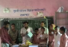 सोनपुर कला में बाल संसद चुनाव संपन्न:एजाज प्रधानमंत्री, अंशिका उप प्रधानमंत्री बनीं; बच्चों को लोकतांत्रिक प्रक्रिया सिखाई गई
