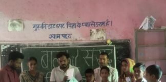 सोनपुर कला में बाल संसद चुनाव संपन्न:एजाज प्रधानमंत्री, अंशिका उप प्रधानमंत्री बनीं; बच्चों को लोकतांत्रिक प्रक्रिया सिखाई गई